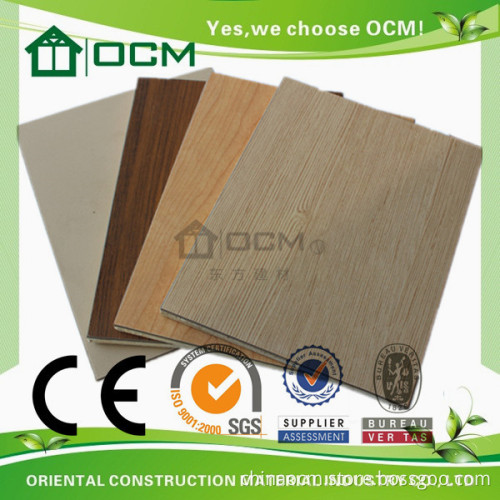 Decorative Wooden Wall Panel Wall Decoration Sheet